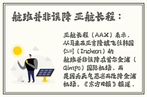 国产精品视频一区二区三区,