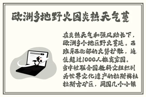 锕锵锵锵铜铜铜铜好大免费